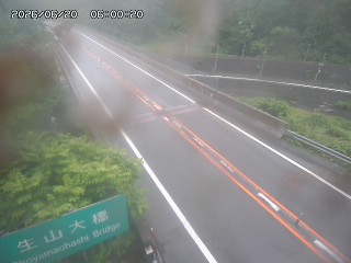 日南町生山