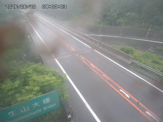 日南町生山