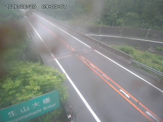 日南町生山
