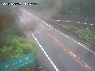 日南町生山