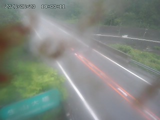 日南町生山