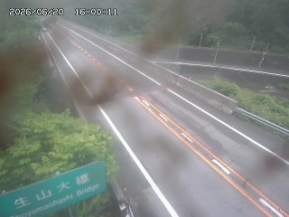 日南町生山