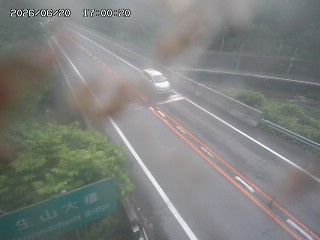 日南町生山