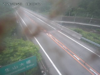 日南町生山