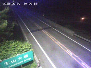 日南町生山