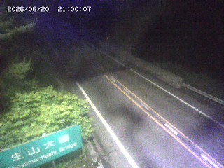 日南町生山