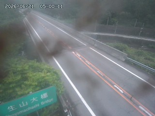 日南町生山