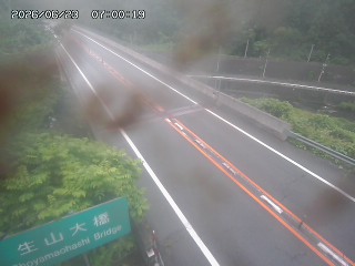 日南町生山