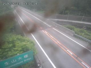 日南町生山