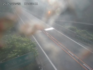 日南町生山