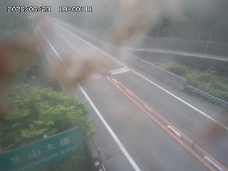 日南町生山