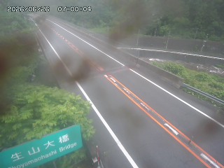 日南町生山