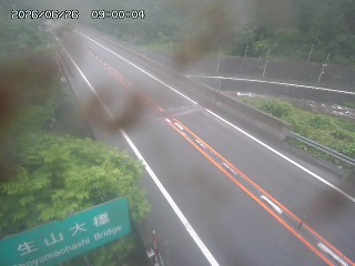 日南町生山