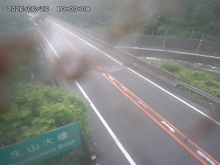 日南町生山