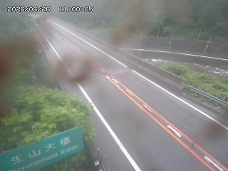 日南町生山