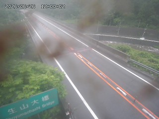 日南町生山