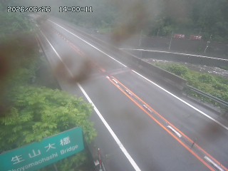 日南町生山