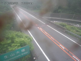 日南町生山