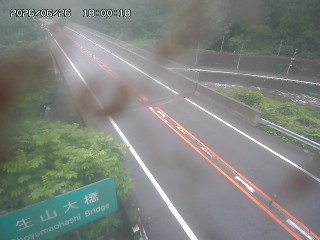 日南町生山