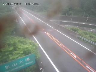 日南町生山