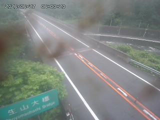 日南町生山