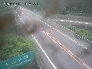 日南町生山