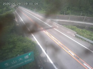 日南町生山
