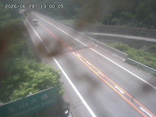 日南町生山