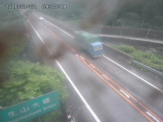 日南町生山