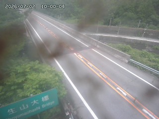 日南町生山