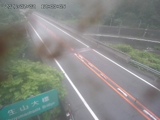 日南町生山