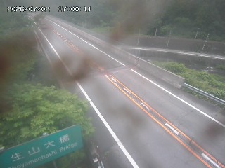 日南町生山