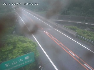 日南町生山