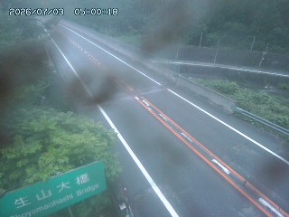 日南町生山
