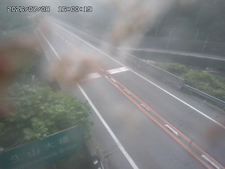 日南町生山