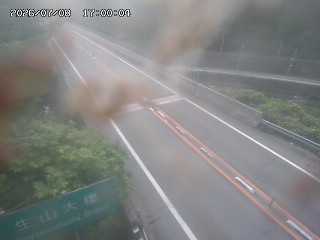 日南町生山