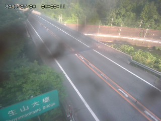日南町生山