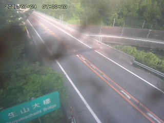 日南町生山