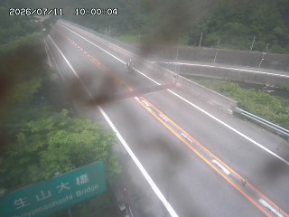 日南町生山