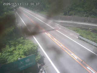 日南町生山