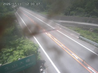 日南町生山