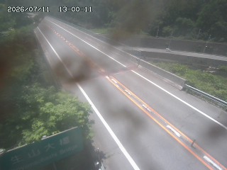 日南町生山