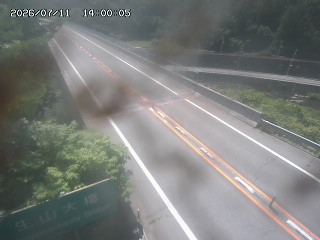 日南町生山