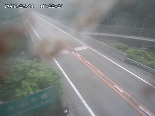 日南町生山