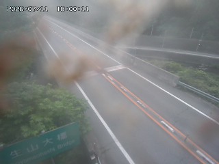 日南町生山
