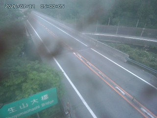 日南町生山