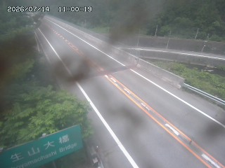 日南町生山