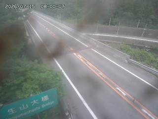 日南町生山