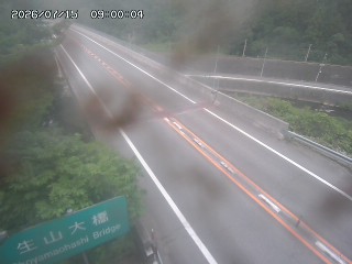 日南町生山