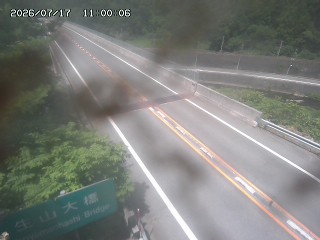 日南町生山